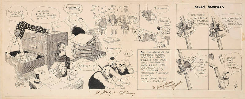 A Study in Efficiency - Silly Sonnets