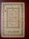 caption: Label adhered to reverse of Renaissance Panel support. Photo by Nadia Ghannam, Nationa…