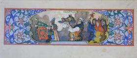 untitled (medieval procession, with man carrying boar's head on platter)