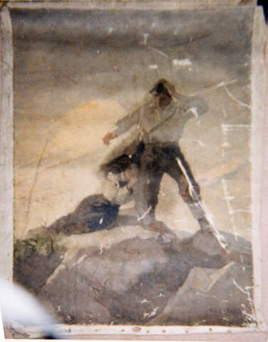 The Guardian, frontispiece illustration